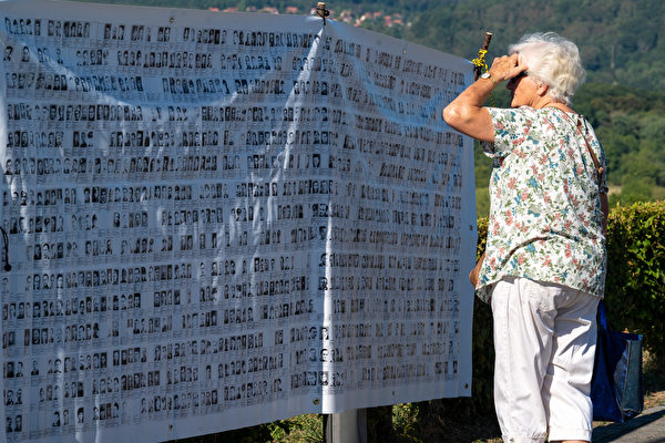 组图：法国纪念二战纳粹强制征兵受害者