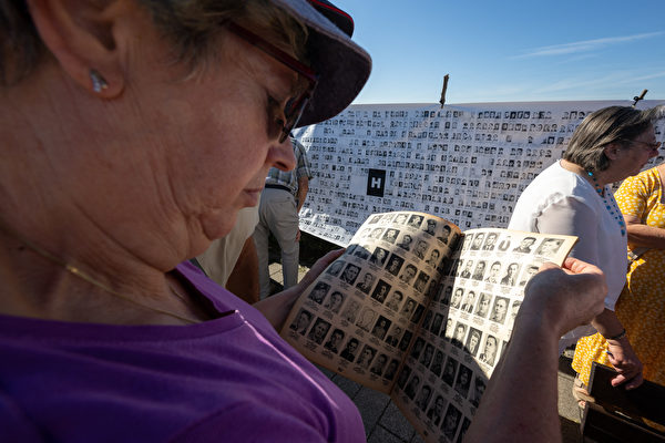 组图：法国纪念二战纳粹强制征兵受害者