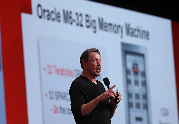 世界十大富豪有何变更 LVMH主席仍是首富